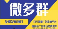 实体店生意不好做，是直播带货造成的吗？