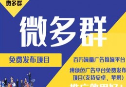 实体店生意不好做，是直播带货造成的吗？