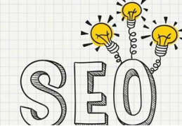 SEO有前途吗？是否真的走到了尽头？